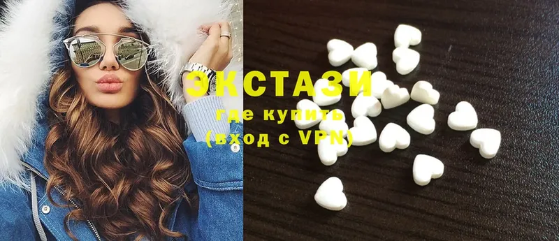 даркнет сайт  Грозный  omg как войти  Ecstasy VHQ 